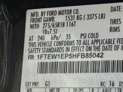 2017 Ford F-150 Lariat
