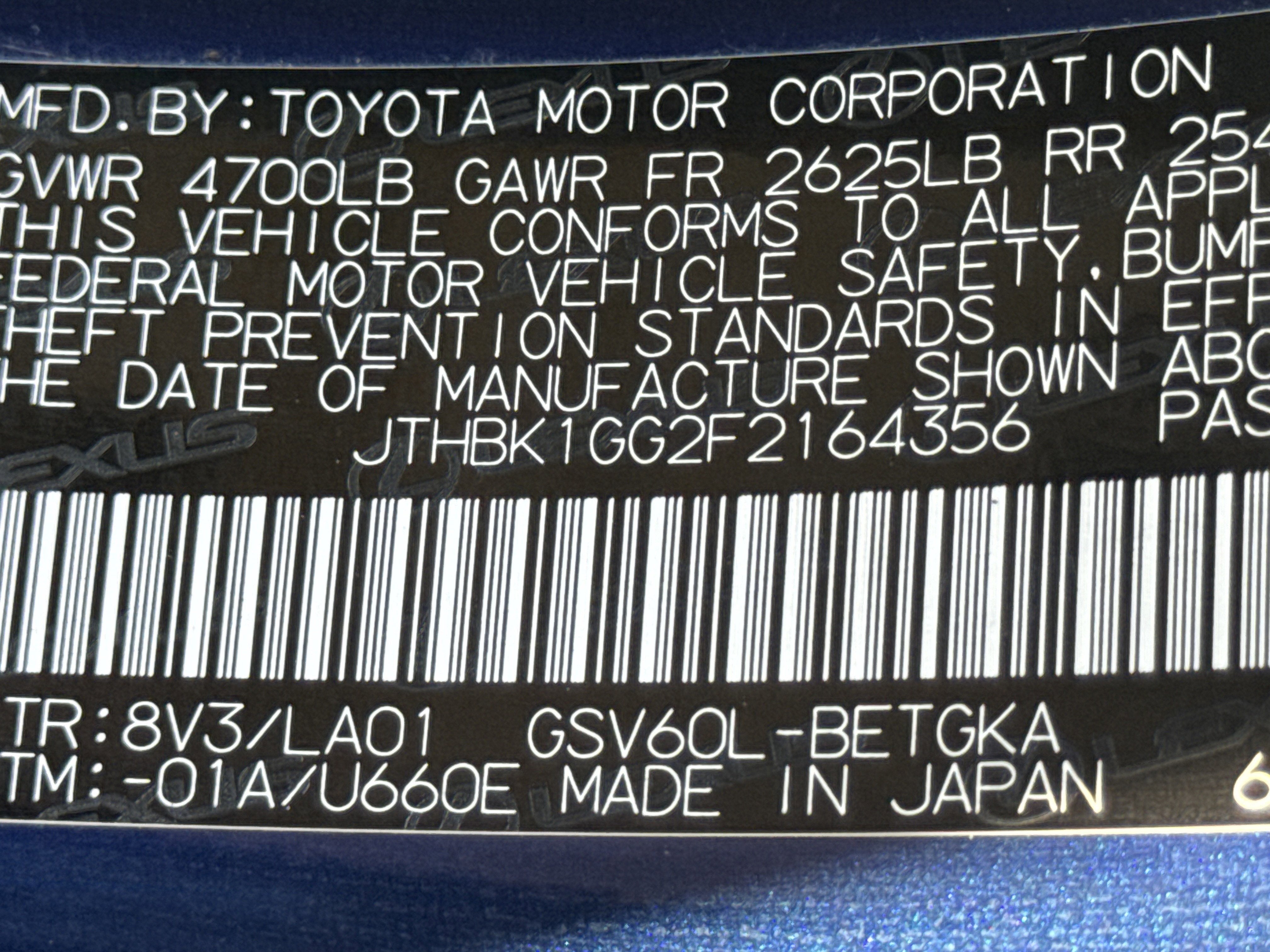 2015 Lexus ES 350 4dr Sdn